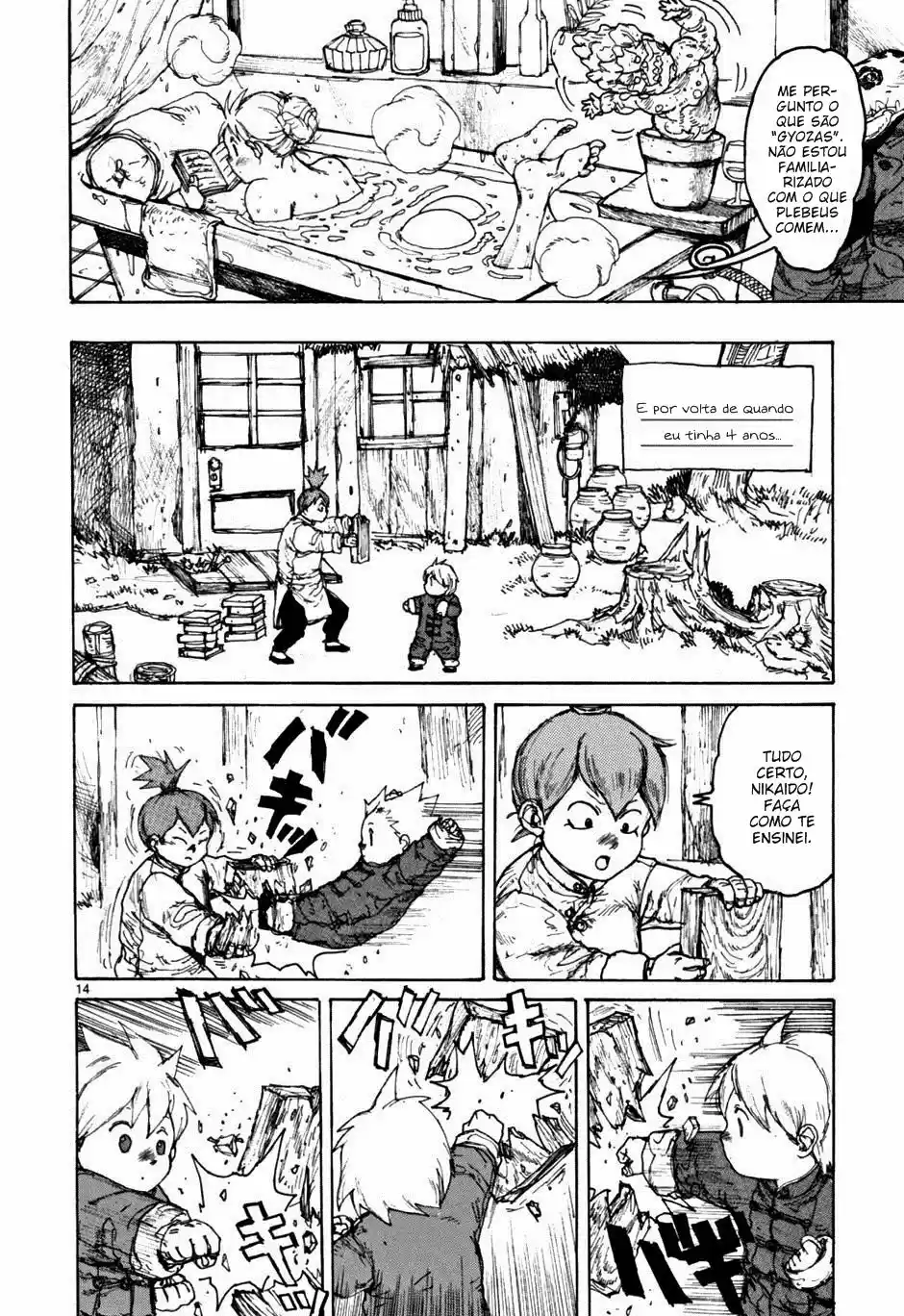 Read Dorohedoro pt Manga Online