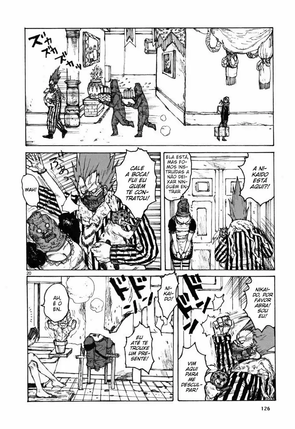 Read Dorohedoro pt Manga Online