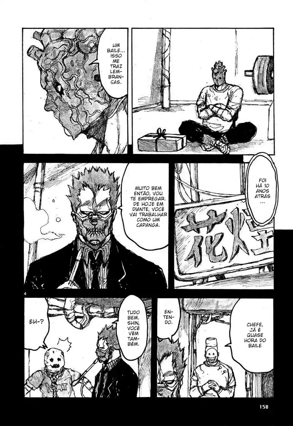 Read Dorohedoro pt Manga Online