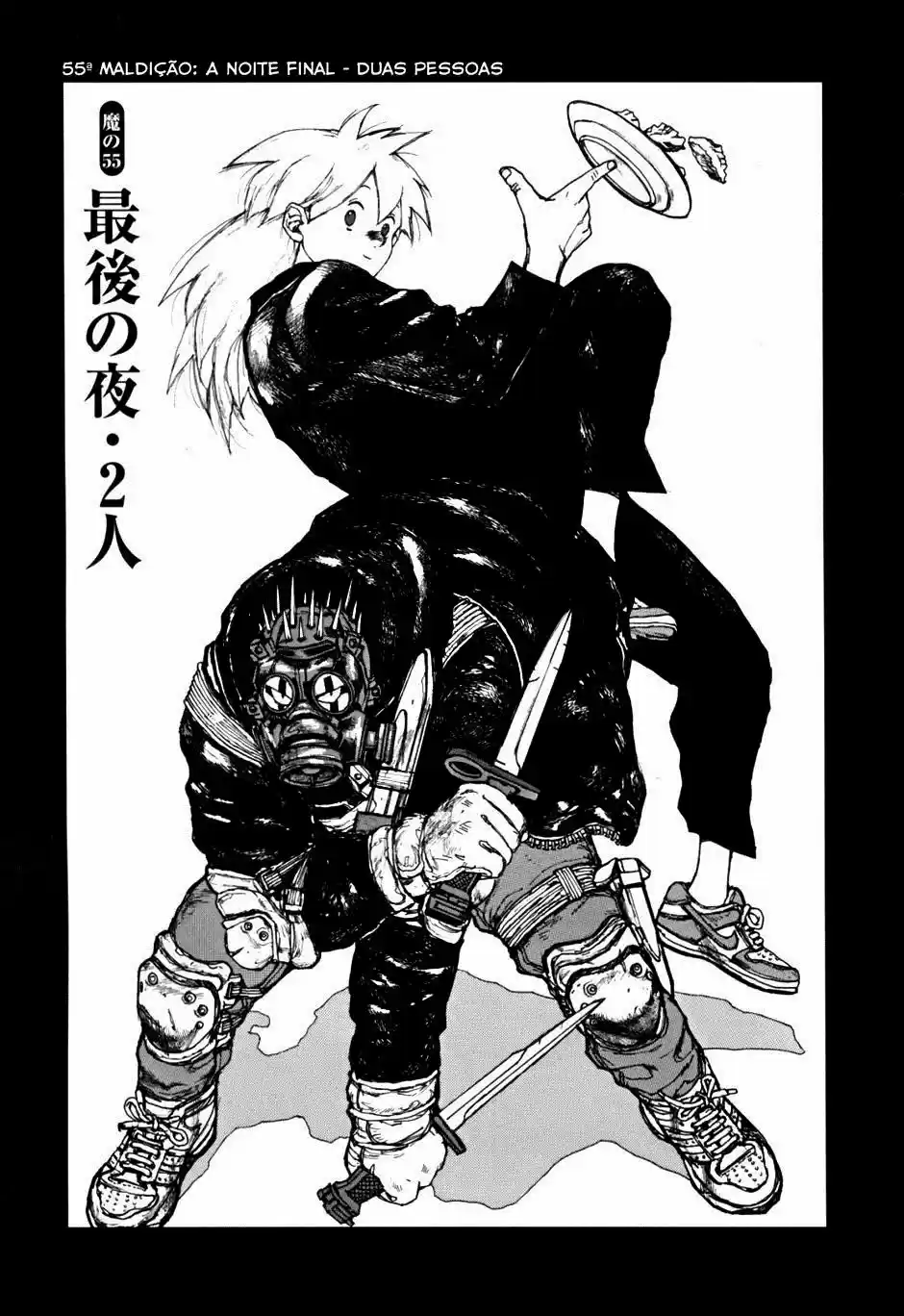 Read Dorohedoro pt Manga Online