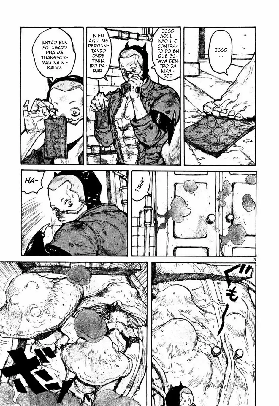 Read Dorohedoro pt Manga Online