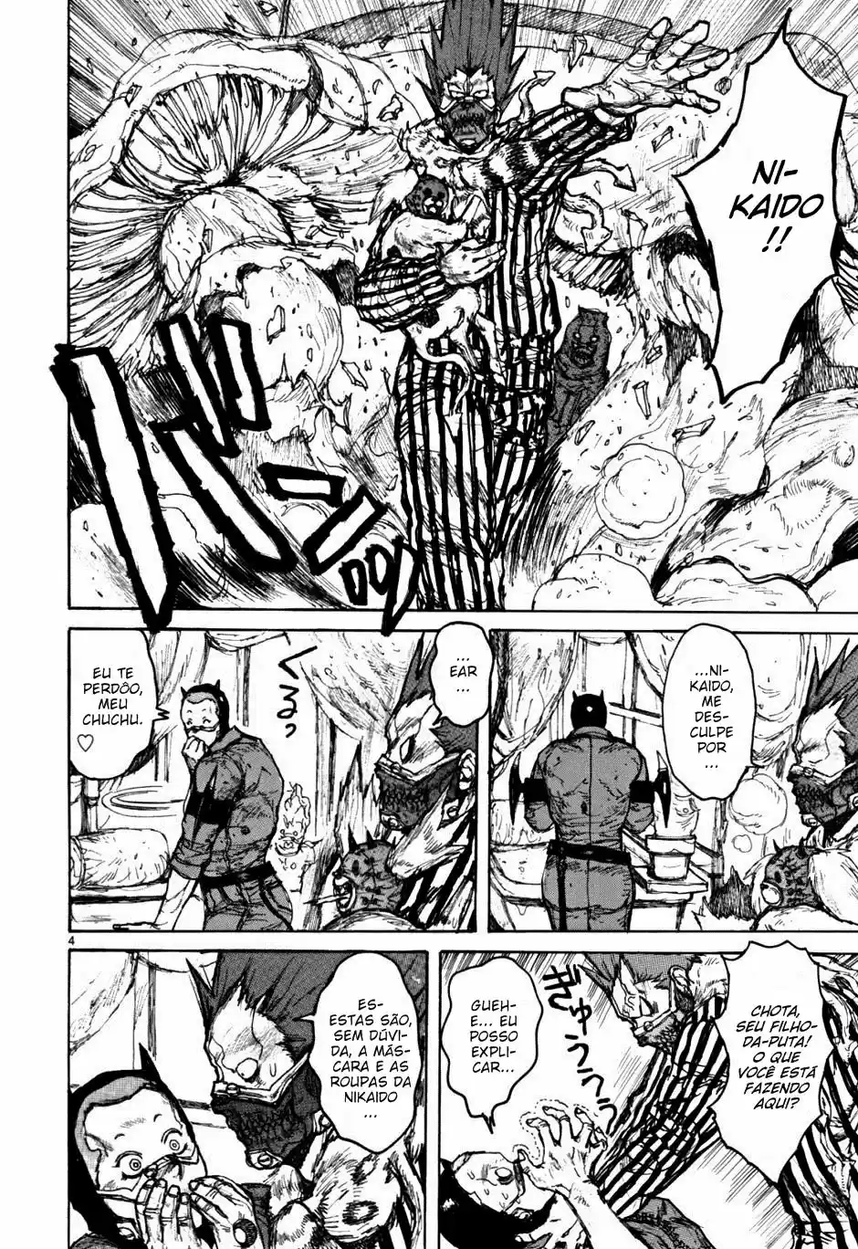Read Dorohedoro pt Manga Online