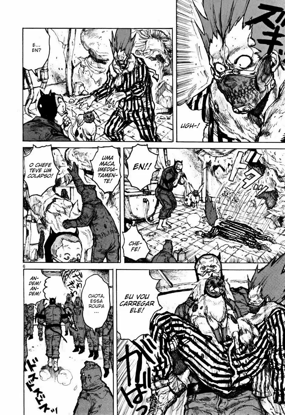 Read Dorohedoro pt Manga Online