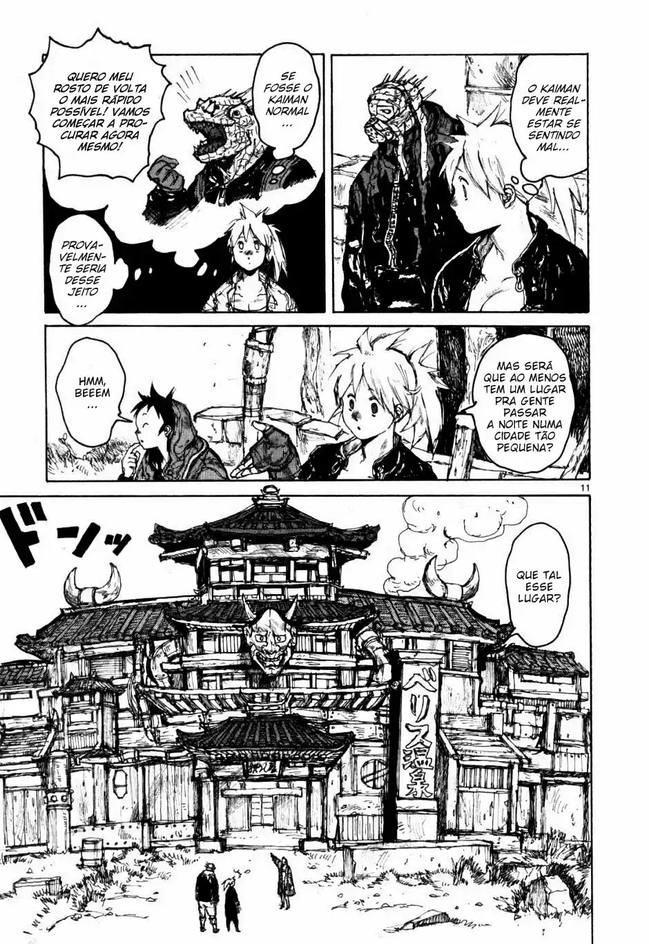 Read Dorohedoro pt Manga Online