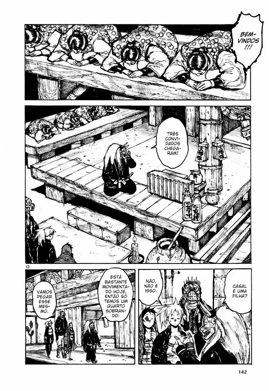 Read Dorohedoro pt Manga Online