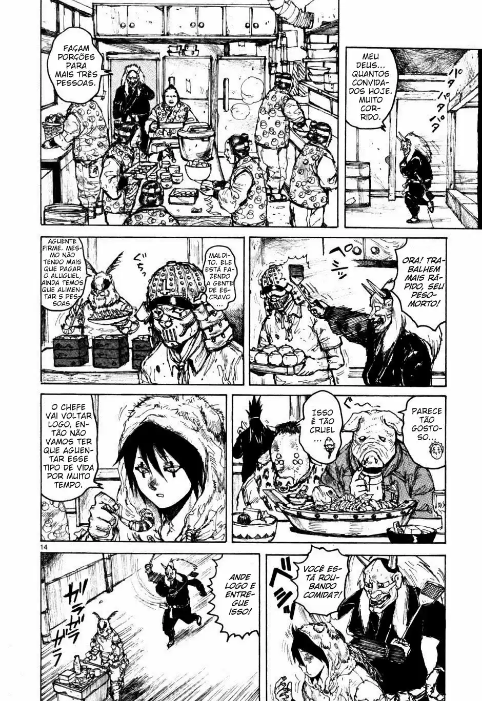 Read Dorohedoro pt Manga Online