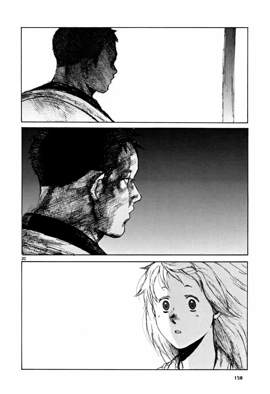 Read Dorohedoro pt Manga Online