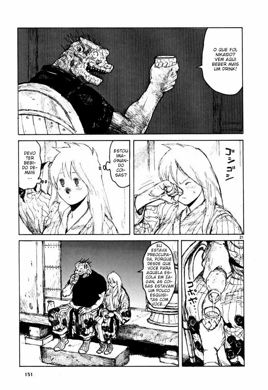 Read Dorohedoro pt Manga Online