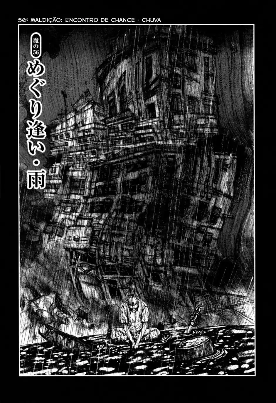 Read Dorohedoro pt Manga Online