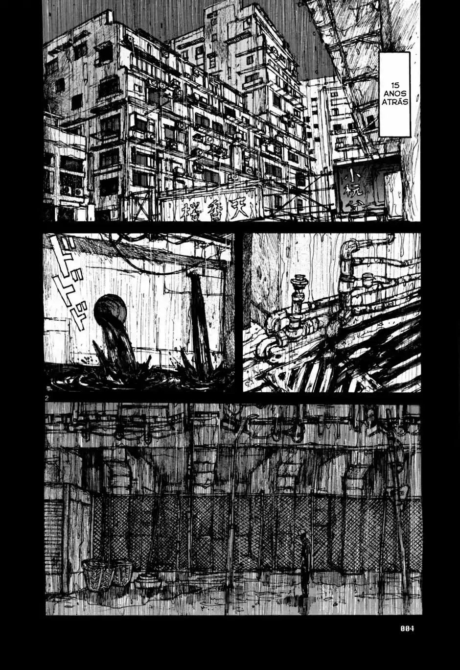 Read Dorohedoro pt Manga Online