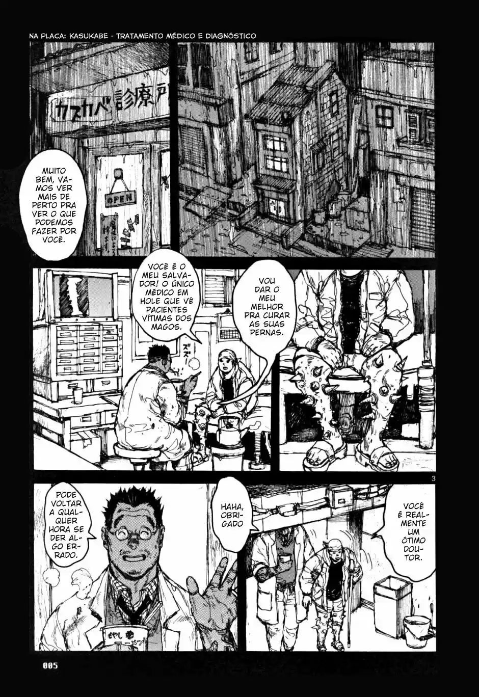 Read Dorohedoro pt Manga Online
