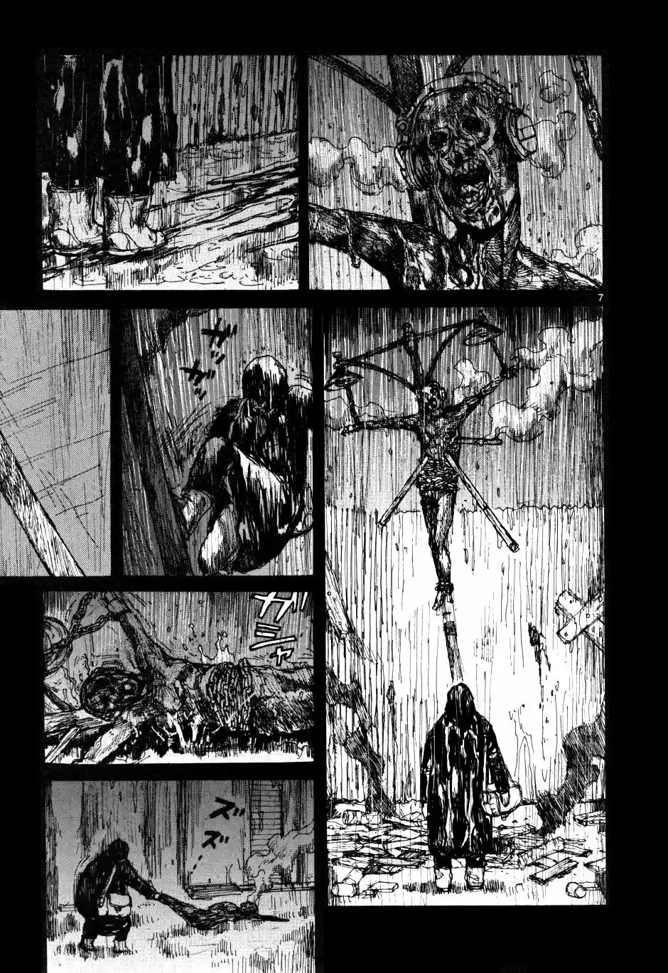 Read Dorohedoro pt Manga Online