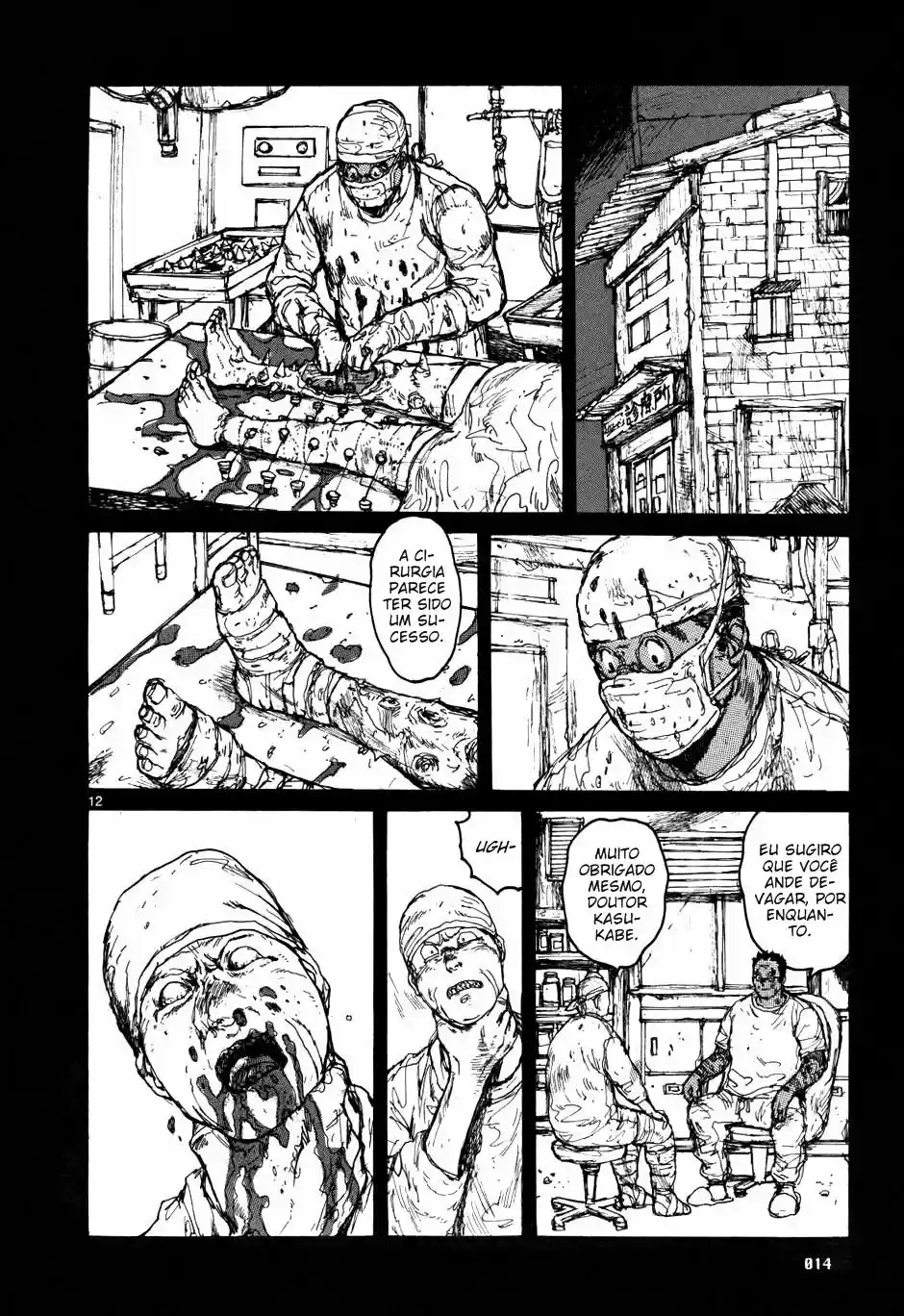 Read Dorohedoro pt Manga Online