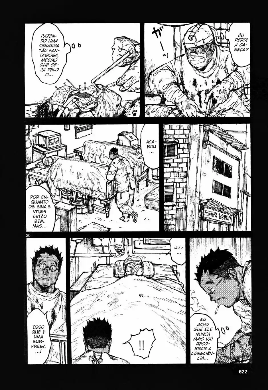 Read Dorohedoro pt Manga Online
