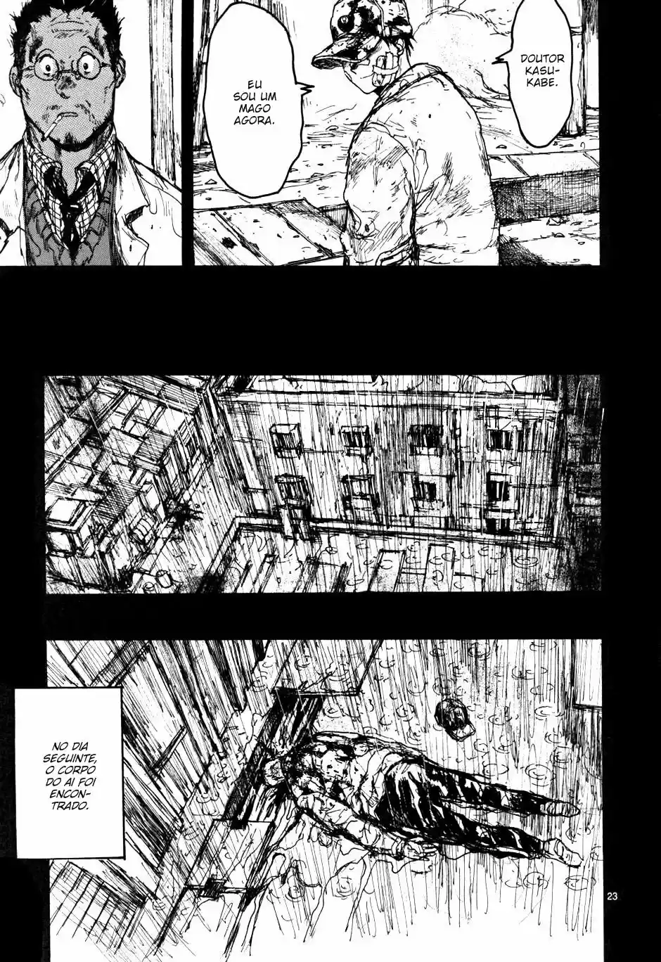 Read Dorohedoro pt Manga Online