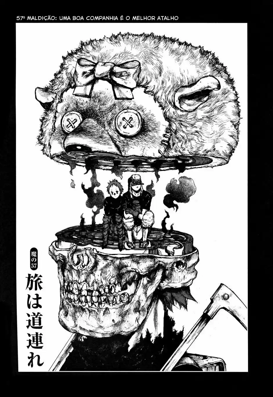 Read Dorohedoro pt Manga Online