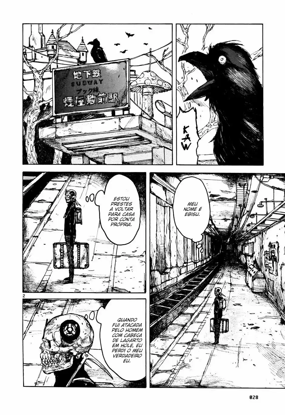 Read Dorohedoro pt Manga Online