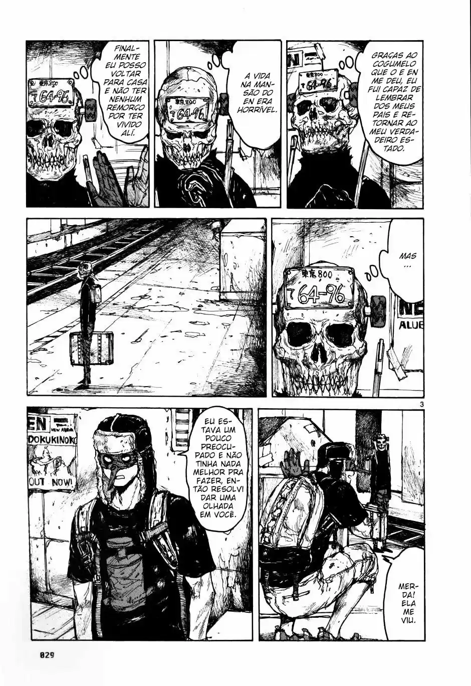 Read Dorohedoro pt Manga Online