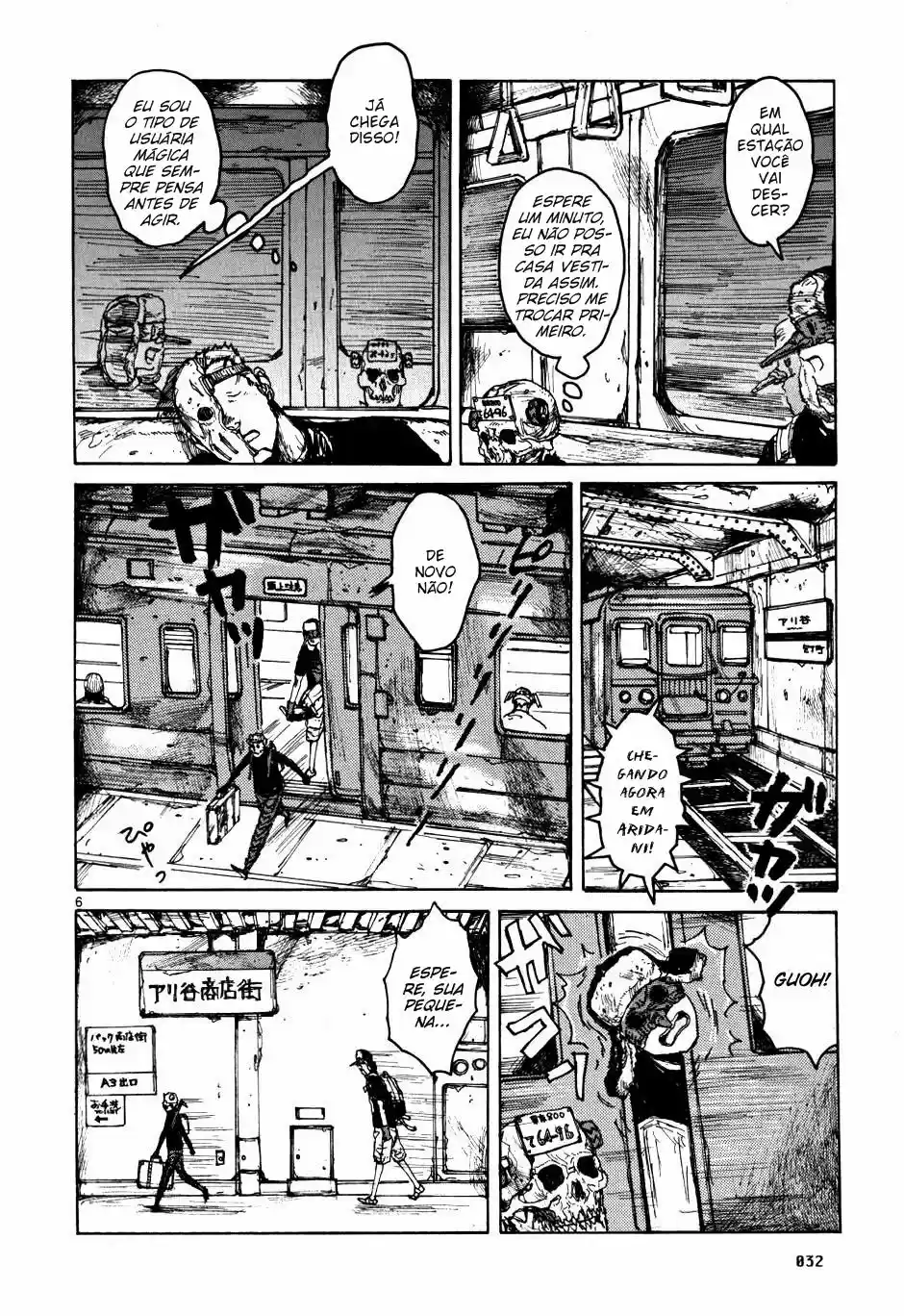 Read Dorohedoro pt Manga Online