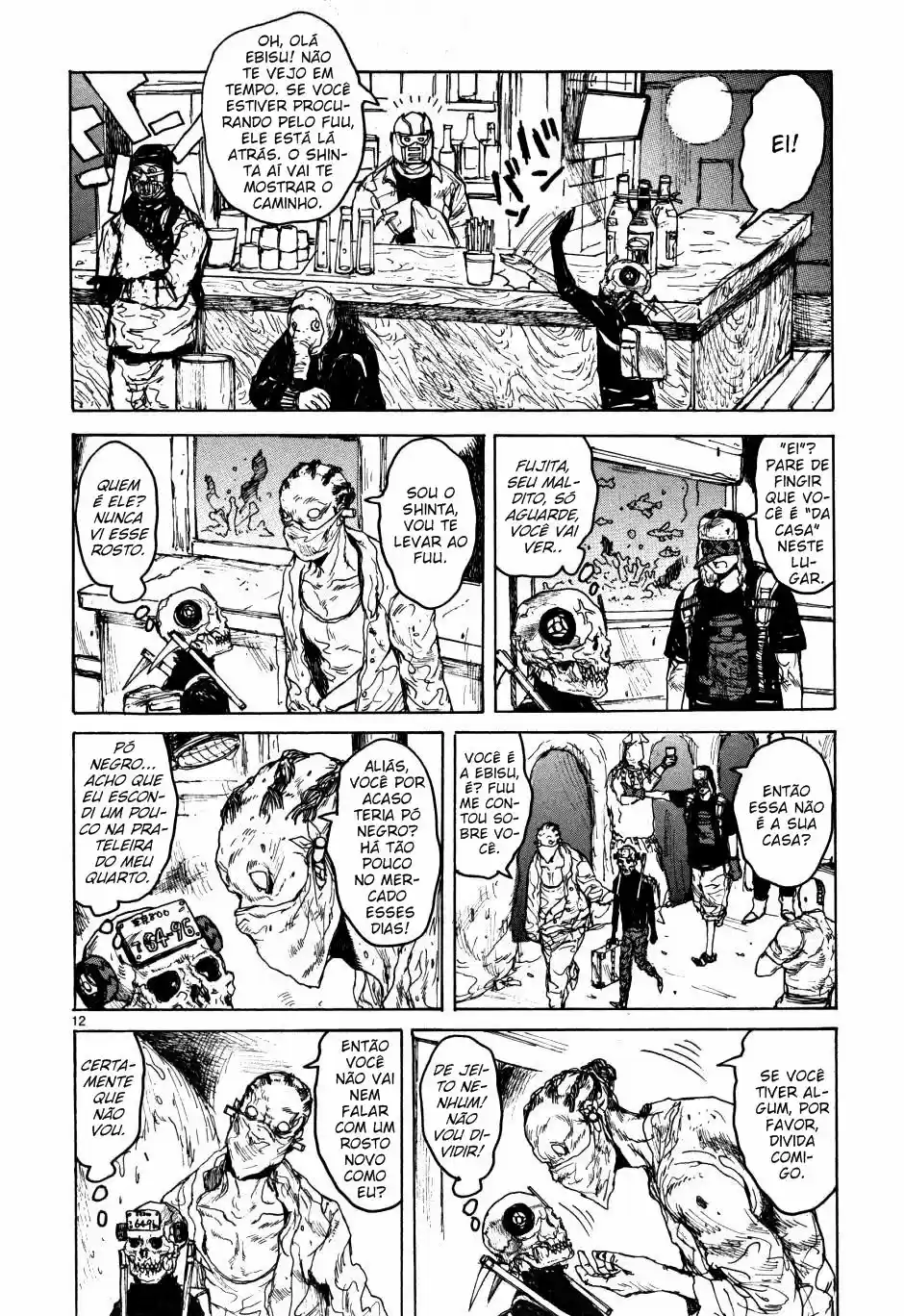 Read Dorohedoro pt Manga Online