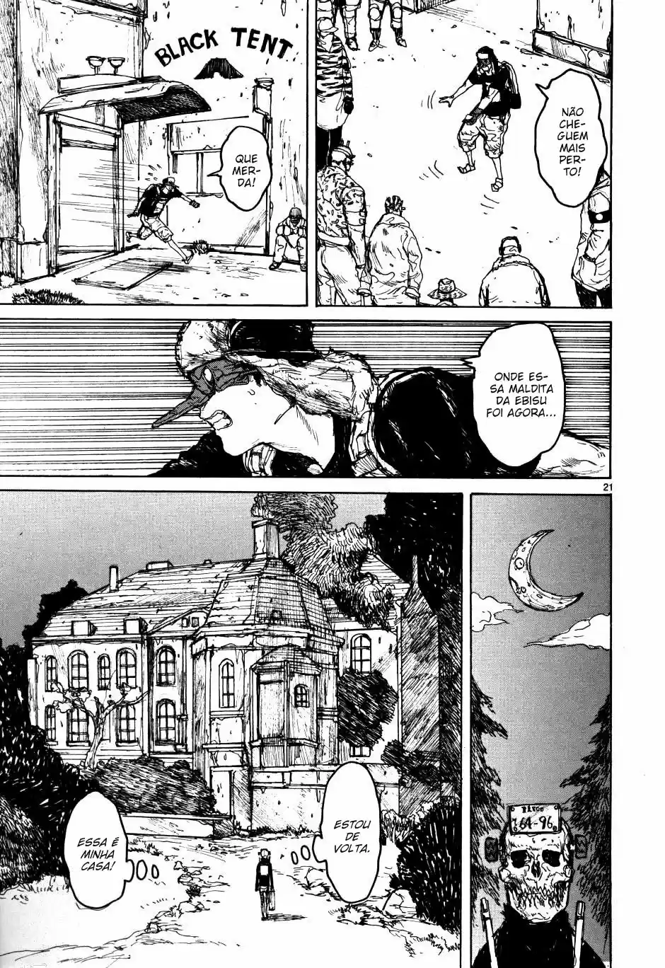 Read Dorohedoro pt Manga Online