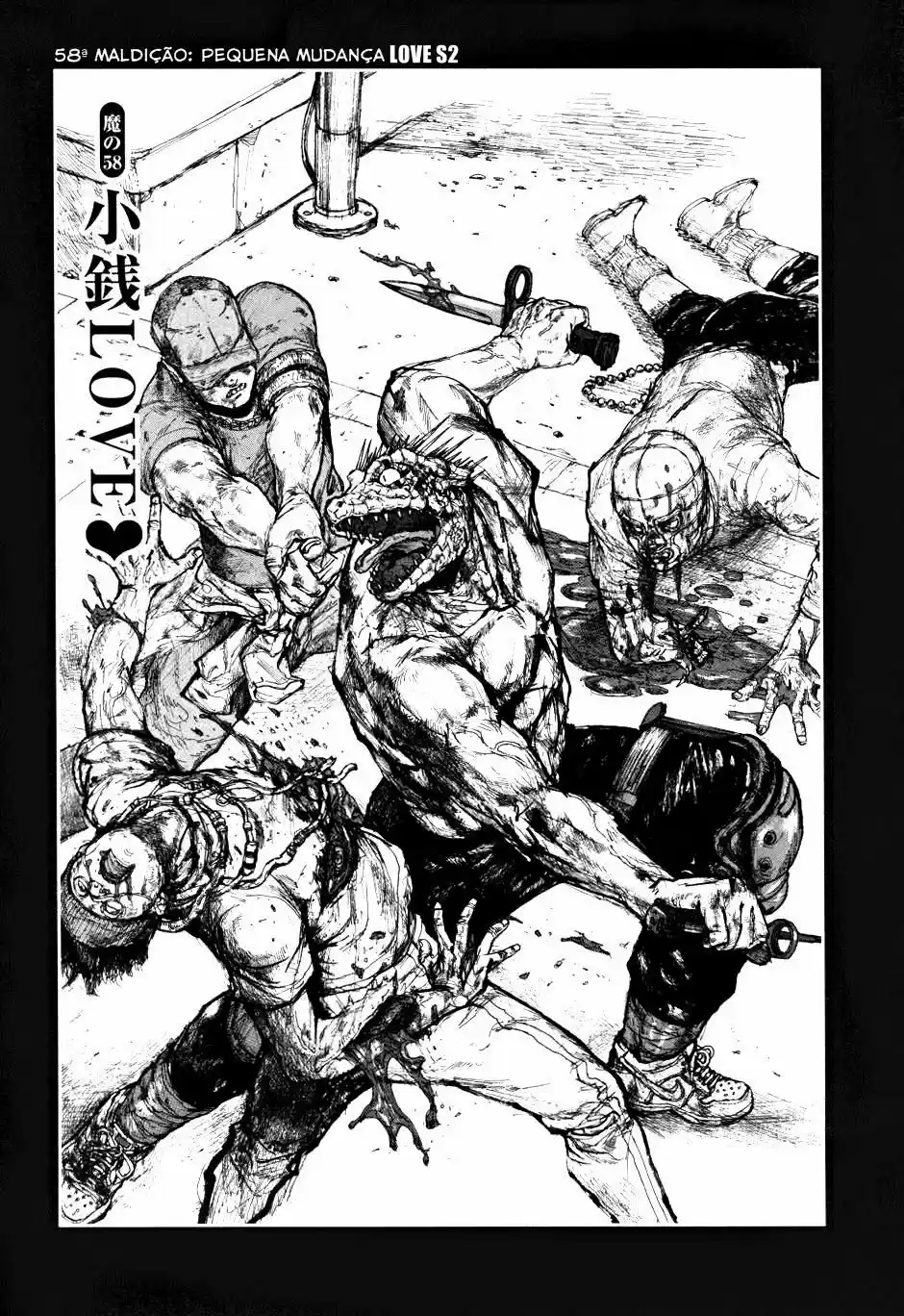 Read Dorohedoro pt Manga Online