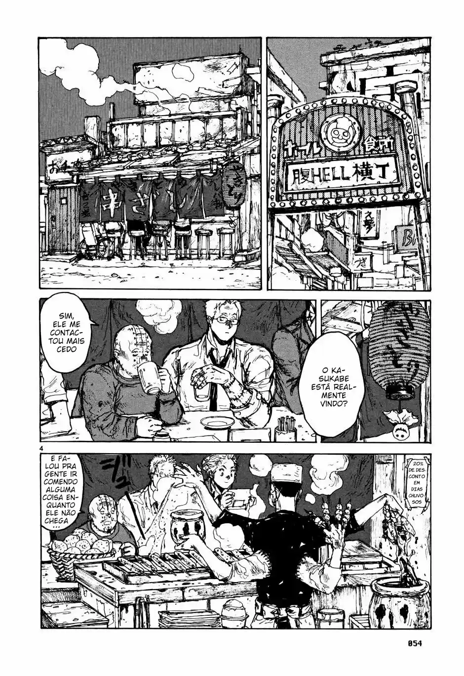 Read Dorohedoro pt Manga Online