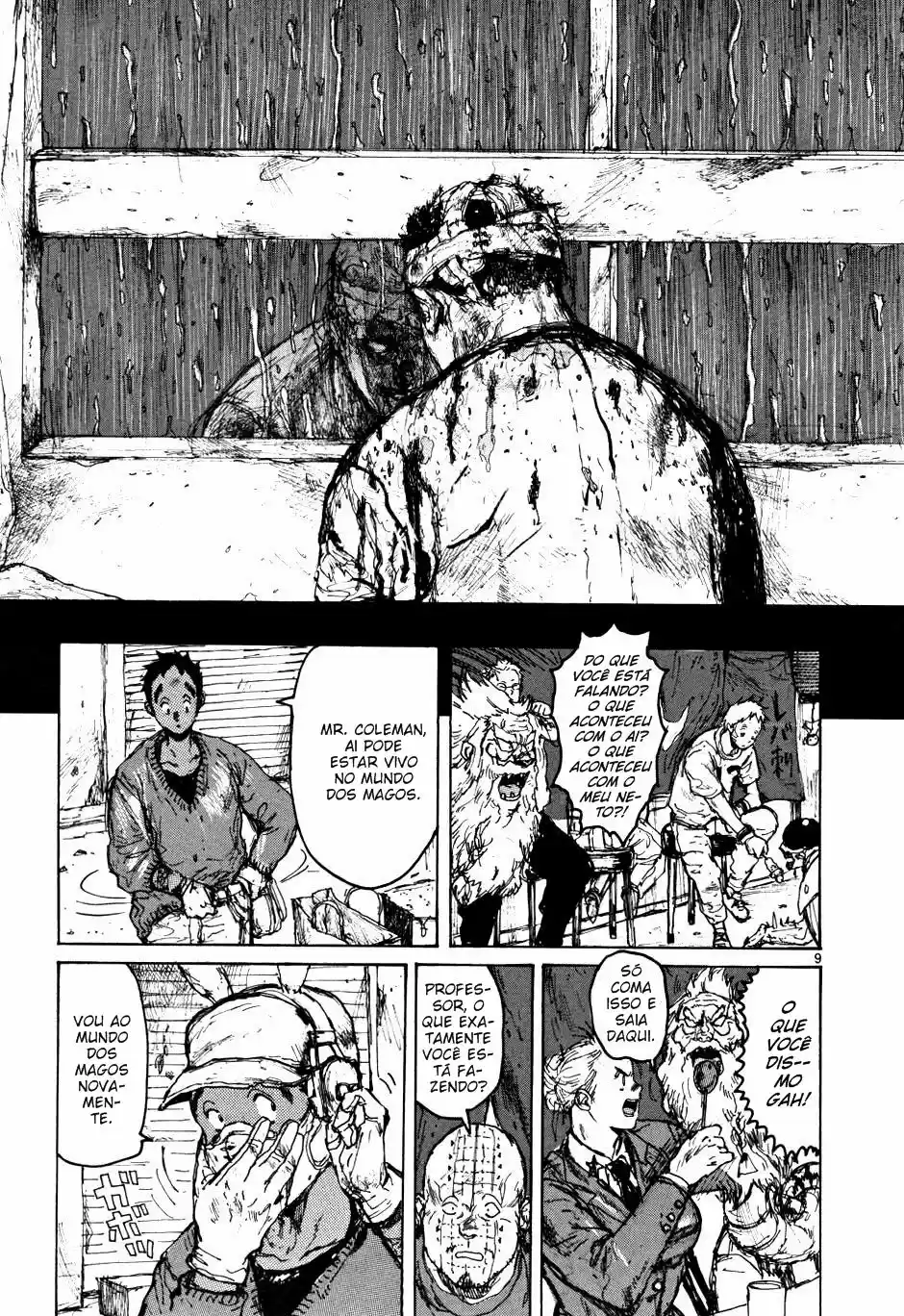 Read Dorohedoro pt Manga Online