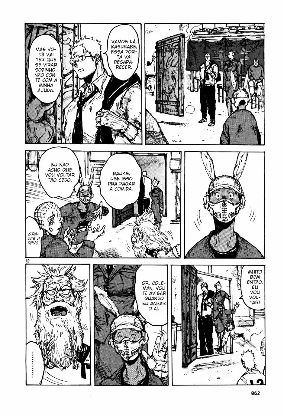 Read Dorohedoro pt Manga Online