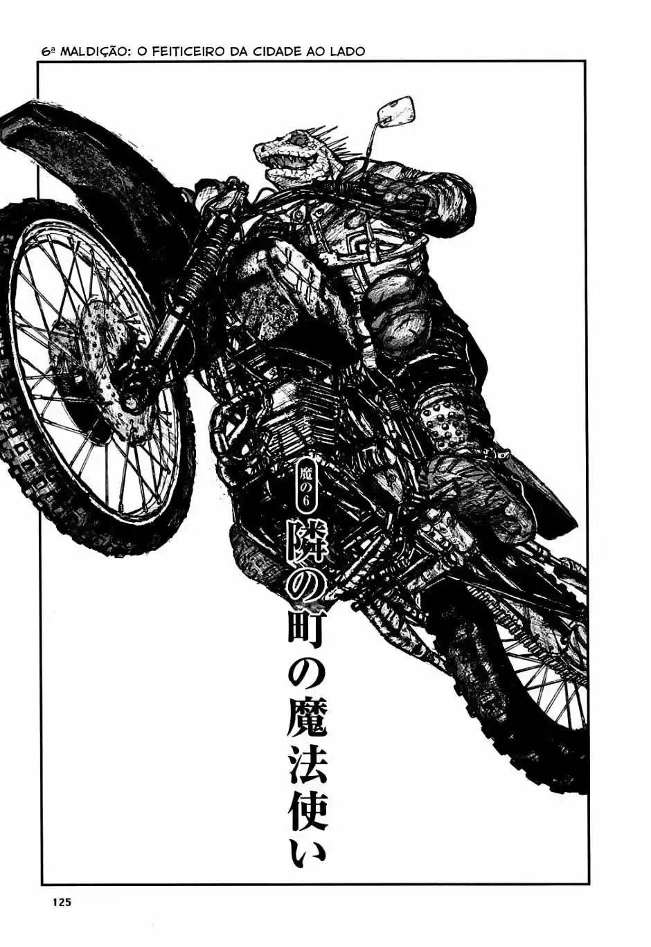Read Dorohedoro pt Manga Online