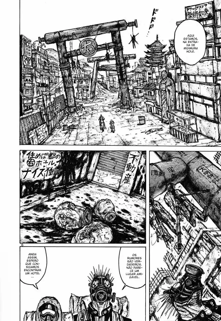 Read Dorohedoro pt Manga Online