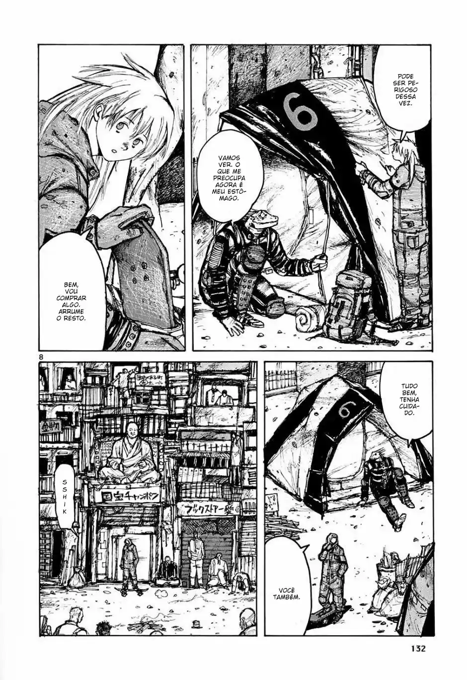 Read Dorohedoro pt Manga Online