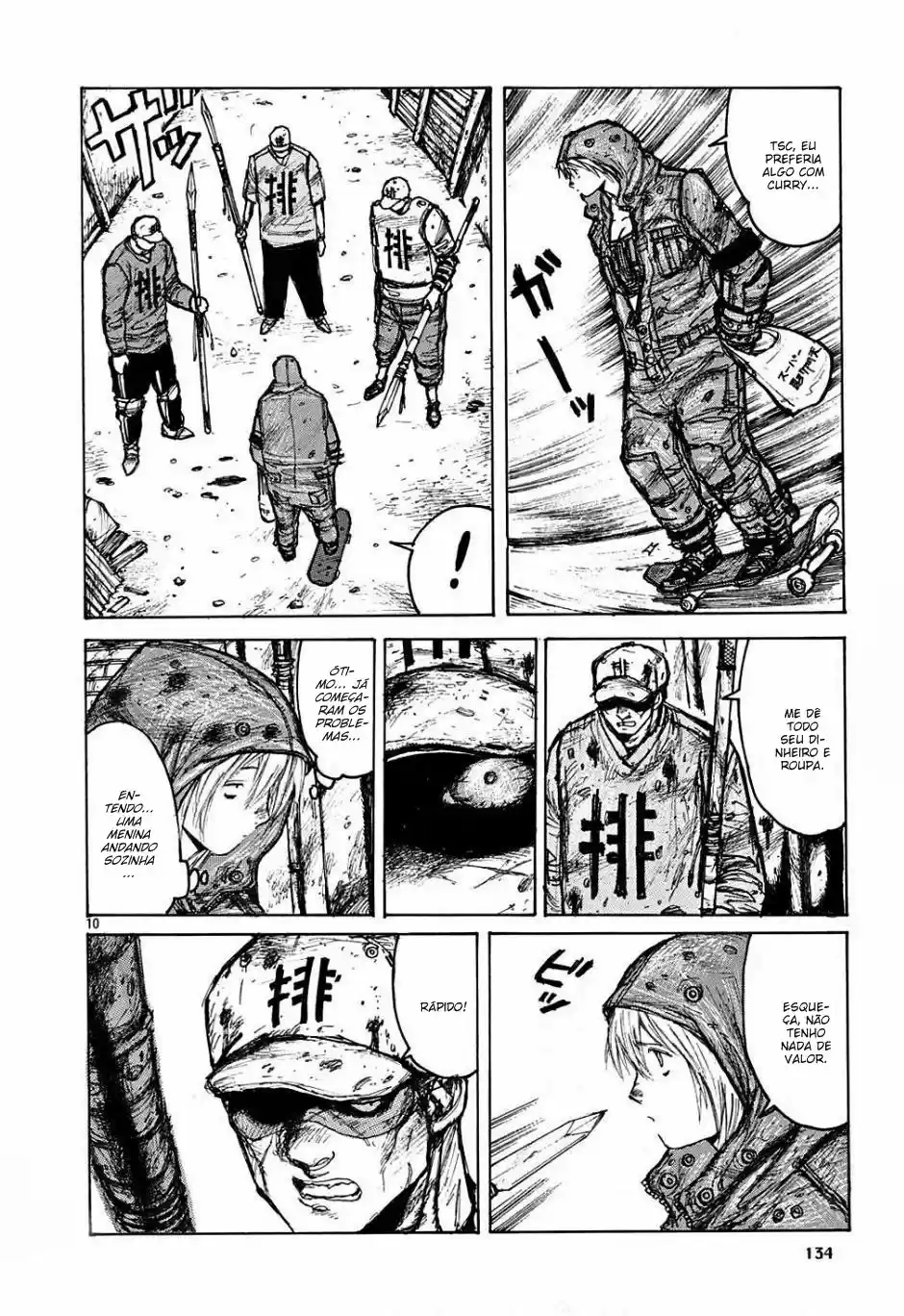 Read Dorohedoro pt Manga Online