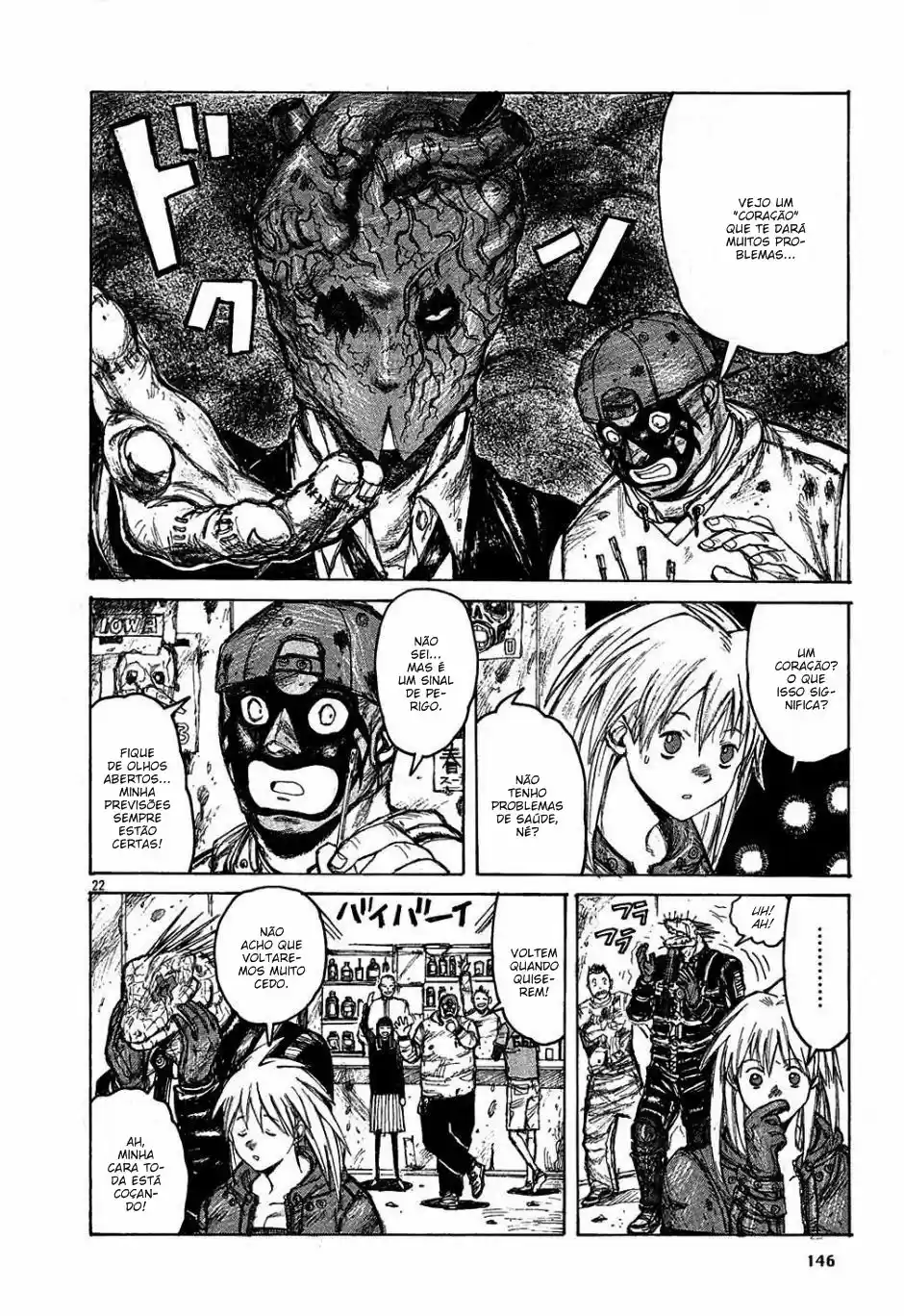 Read Dorohedoro pt Manga Online