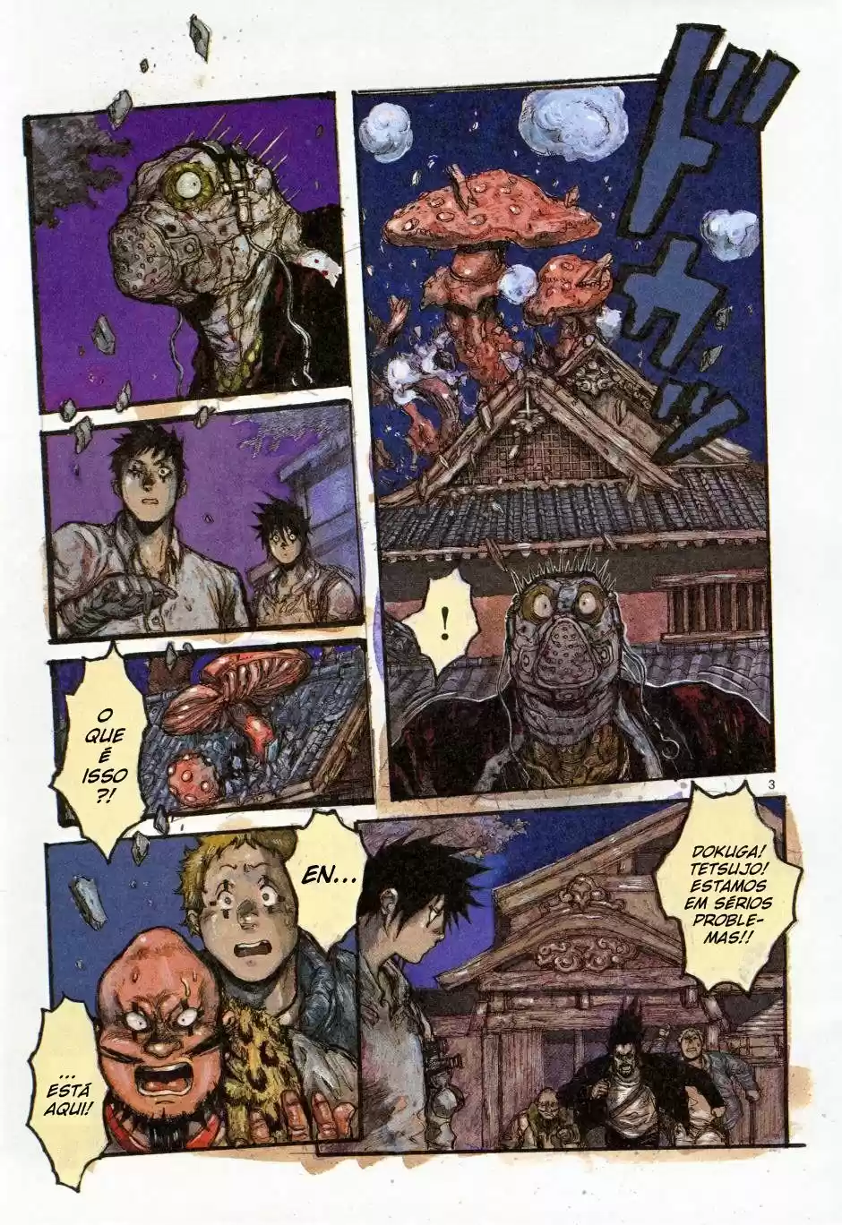 Read Dorohedoro pt Manga Online