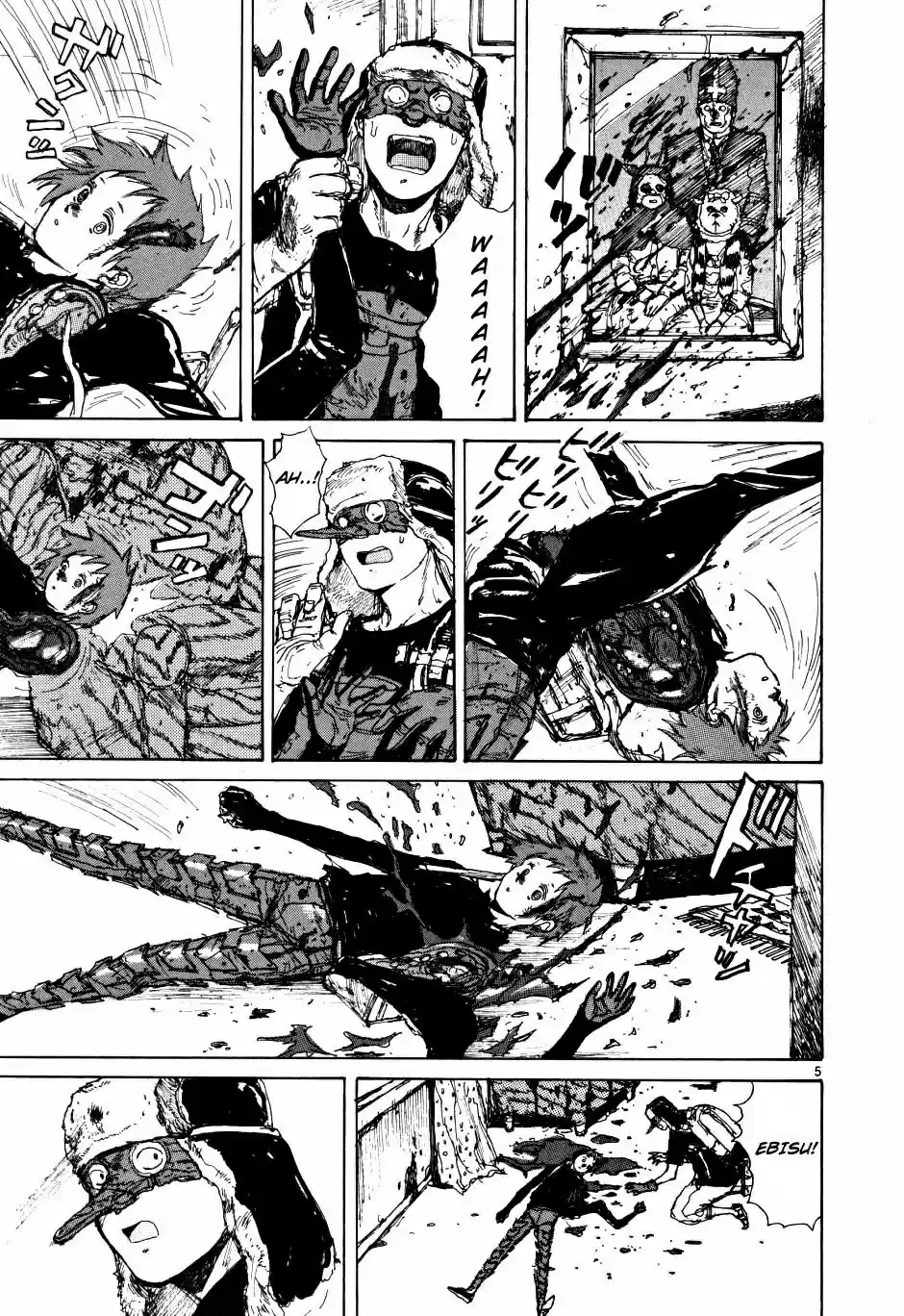 Read Dorohedoro pt Manga Online