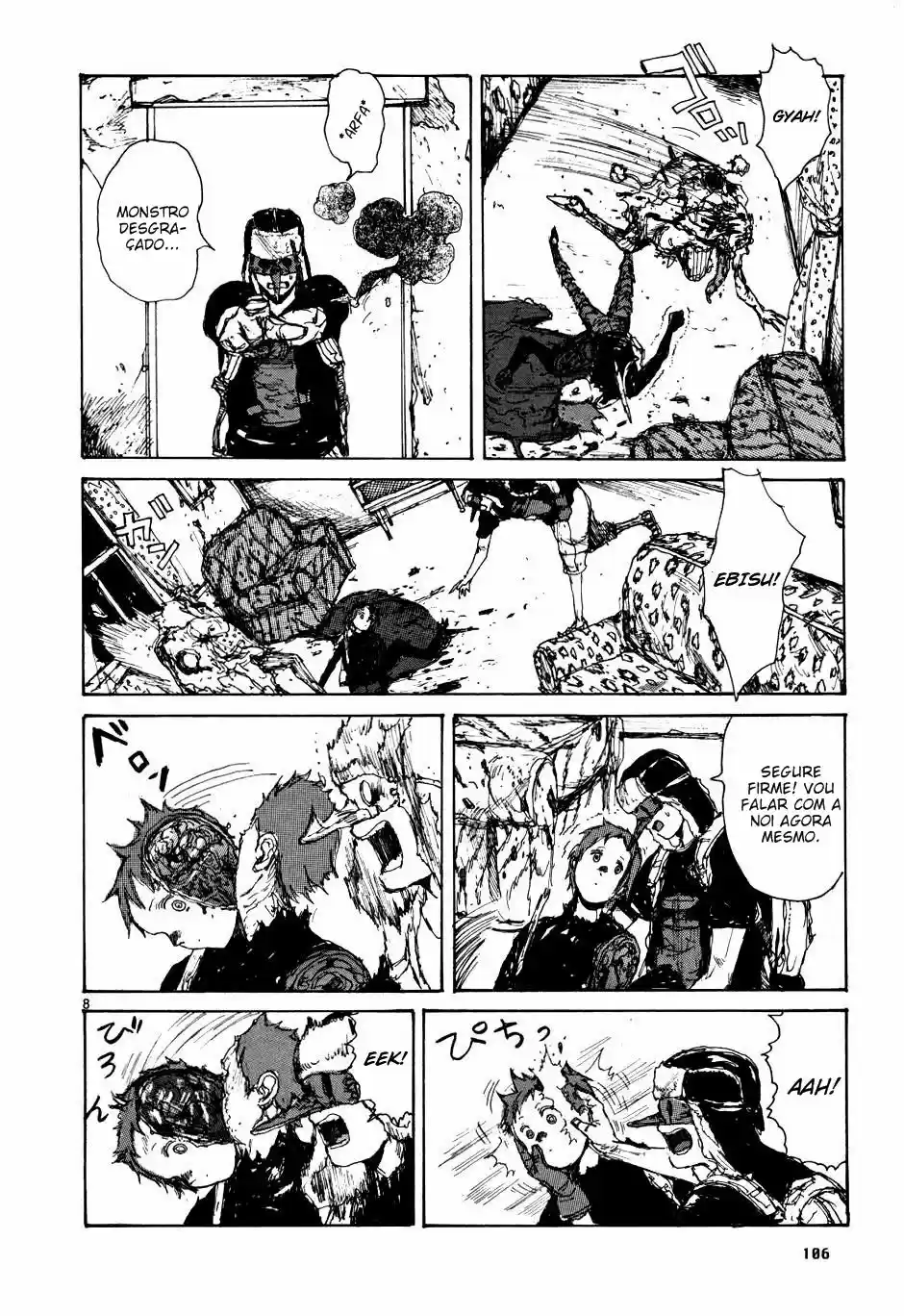Read Dorohedoro pt Manga Online
