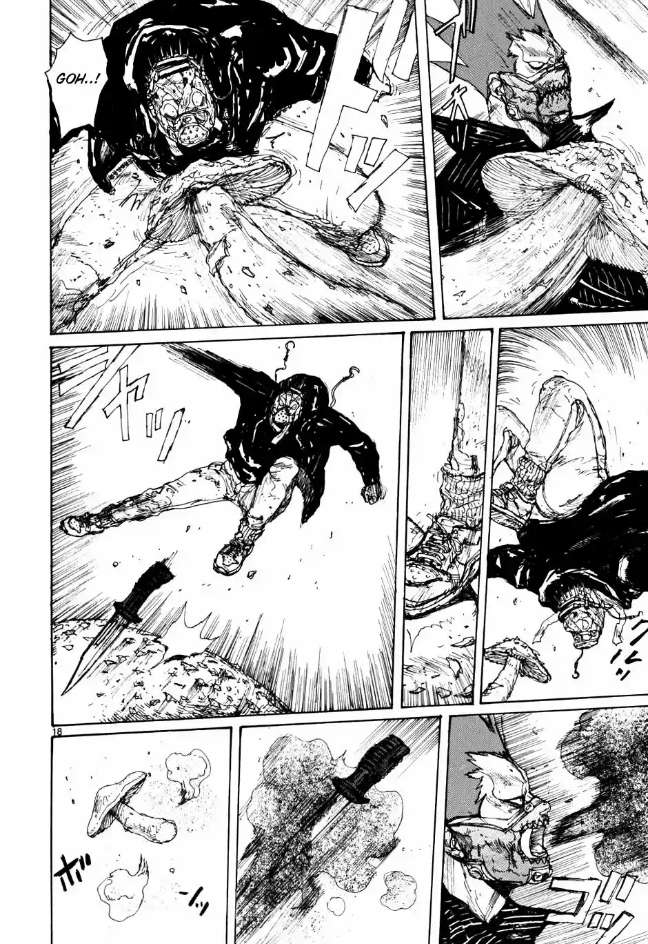 Read Dorohedoro pt Manga Online