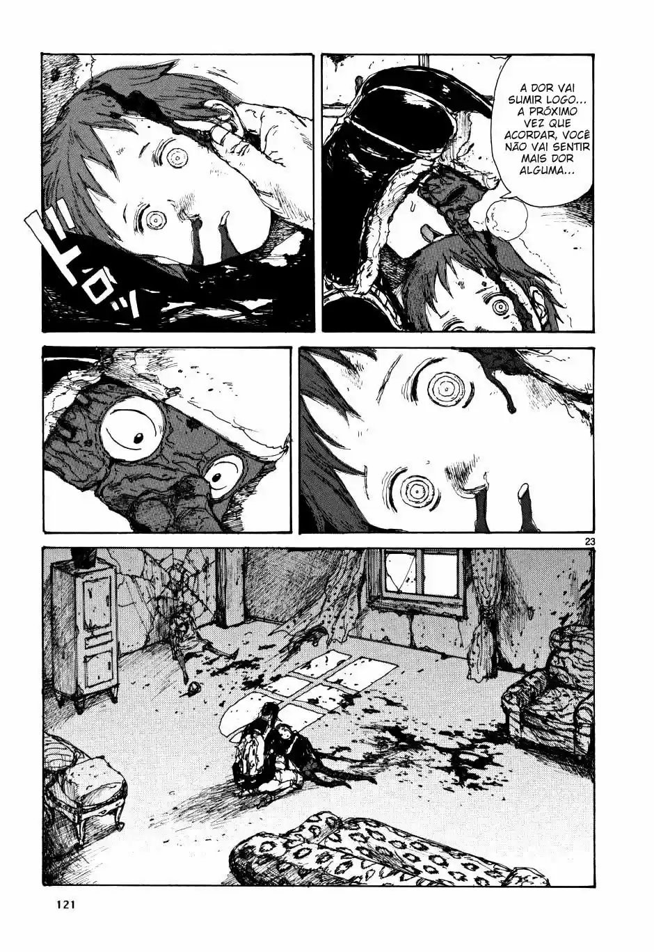Read Dorohedoro pt Manga Online