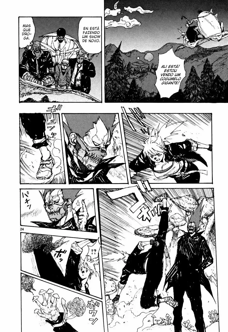 Read Dorohedoro pt Manga Online
