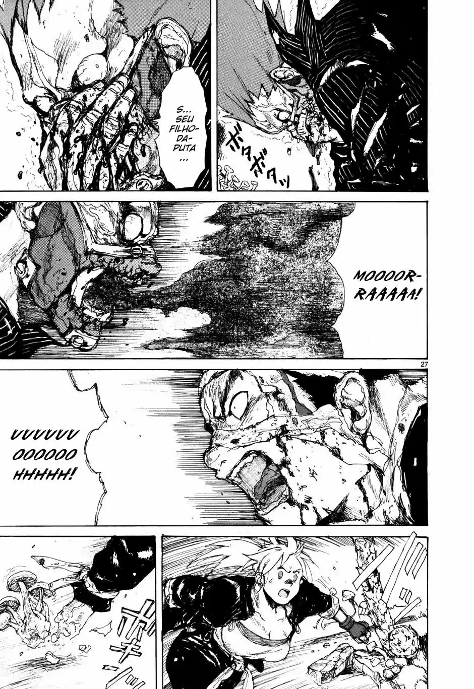 Read Dorohedoro pt Manga Online