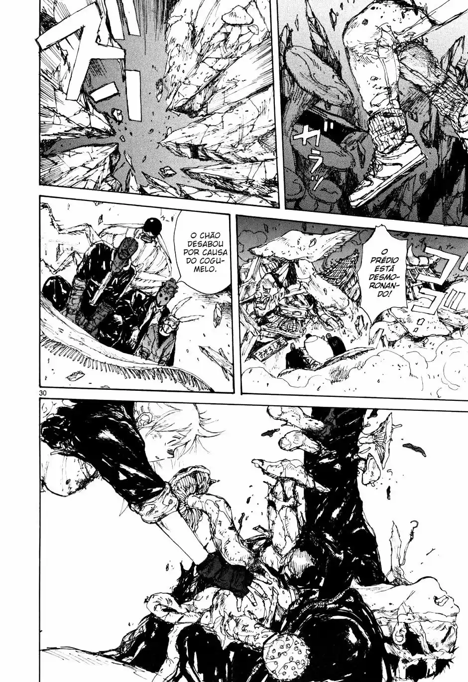 Read Dorohedoro pt Manga Online