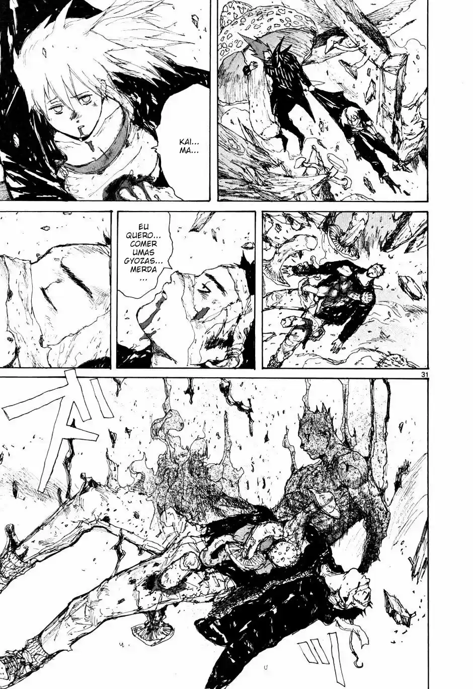 Read Dorohedoro pt Manga Online