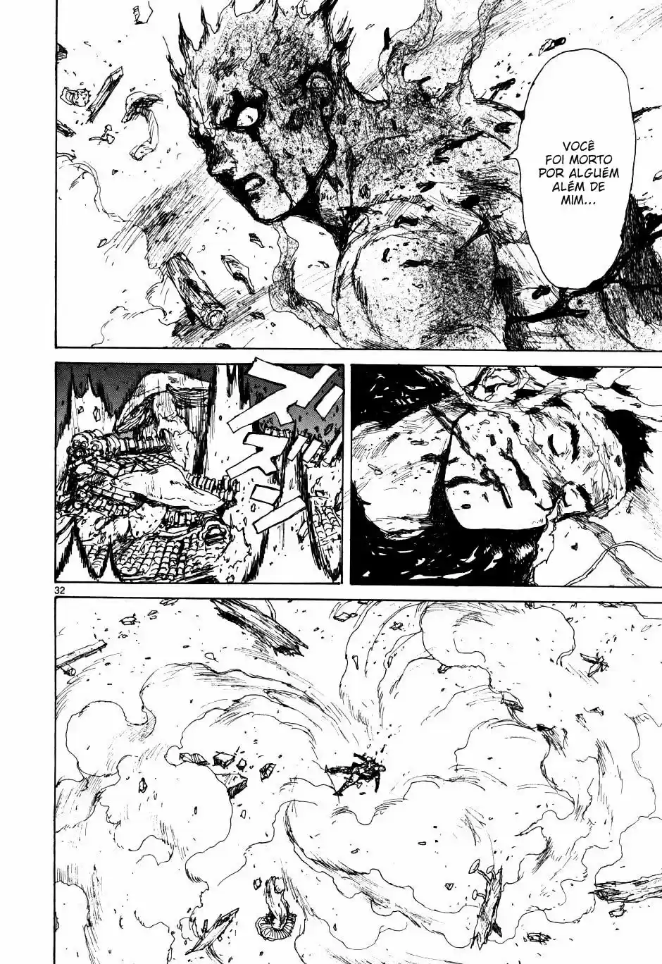Read Dorohedoro pt Manga Online