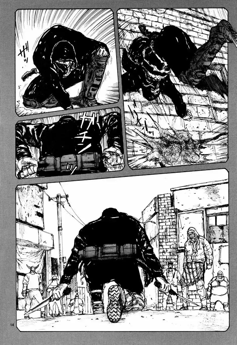 Read Dorohedoro pt Manga Online