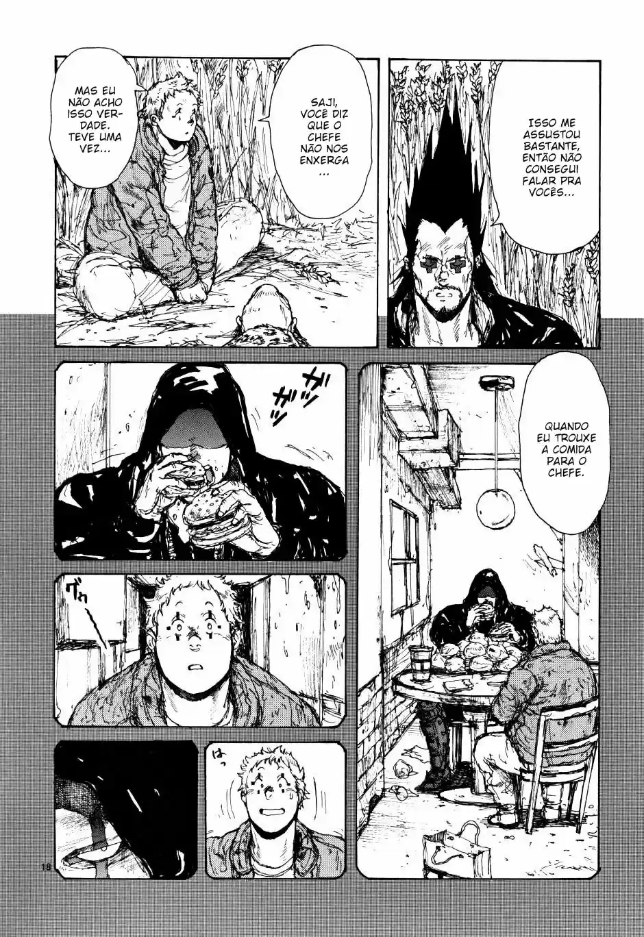 Read Dorohedoro pt Manga Online
