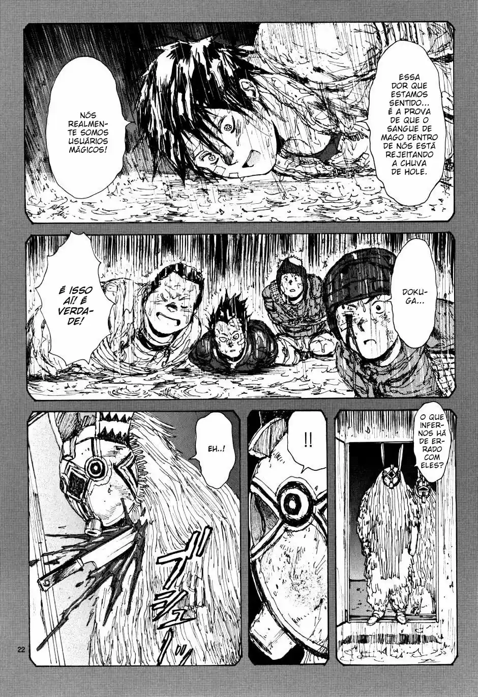 Read Dorohedoro pt Manga Online