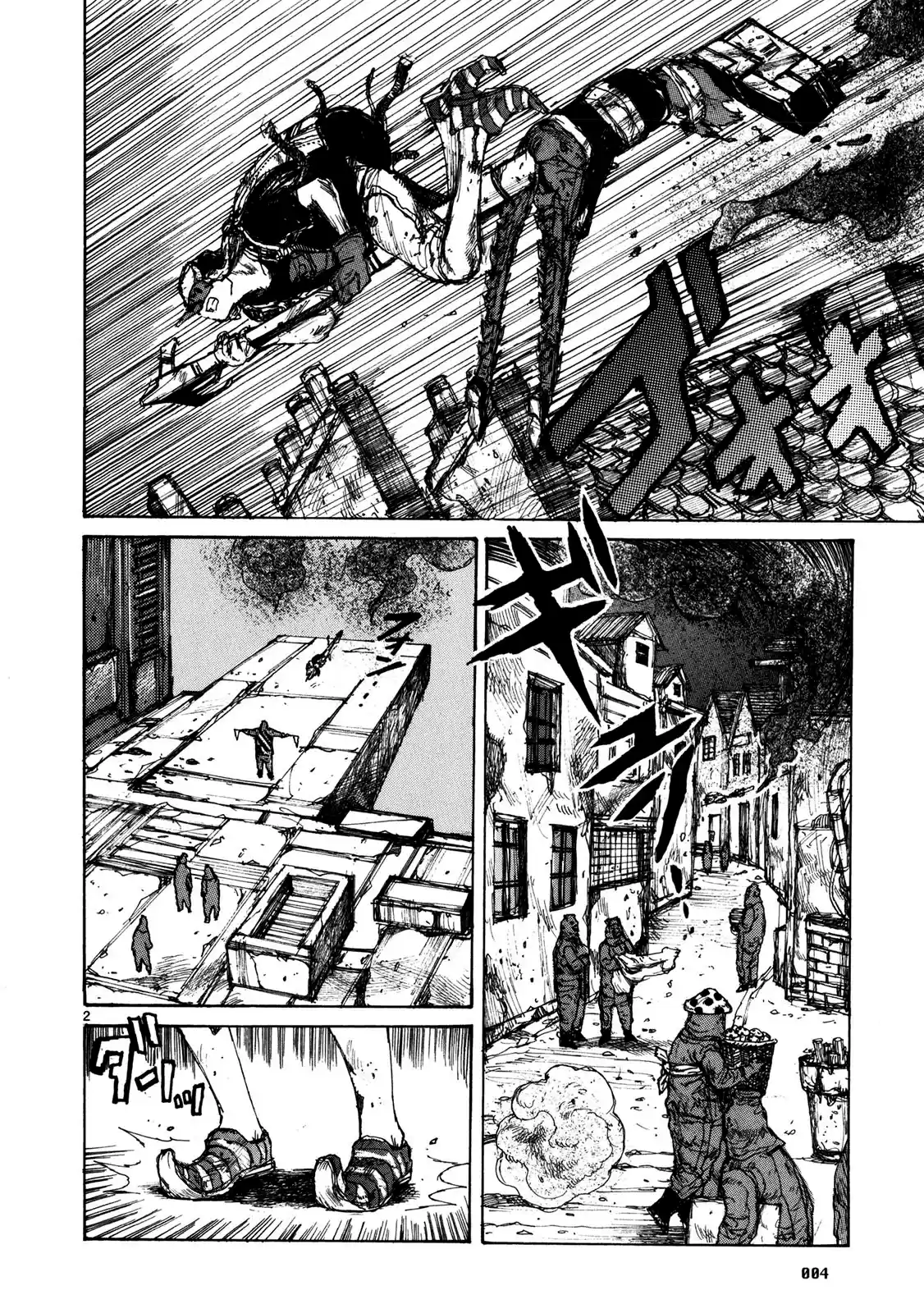 Read Dorohedoro pt Manga Online