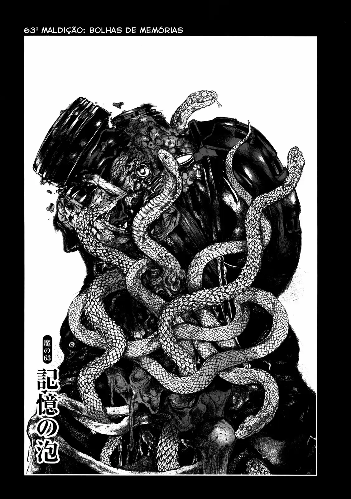 Read Dorohedoro pt Manga Online