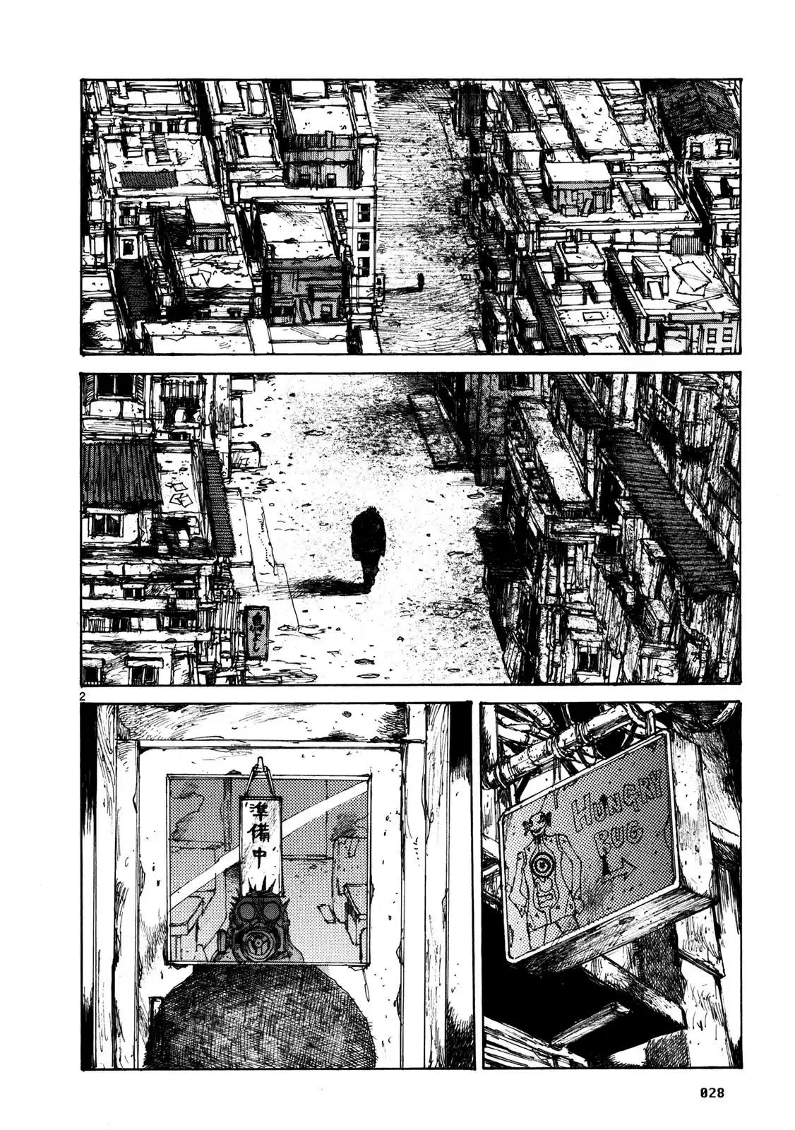 Read Dorohedoro pt Manga Online